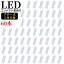 FML36EX-N gx10q-3 ѥȷָ FML36Wб ĥ2ѥ(4ʿ̥֥å) 210ȯ LEDָ ĥָ LED LEDѥȷָ ledָ 20W 4000LM Ķ⵱200LM/W 36W GX10q ѷ 5Ĺ 60ܥå