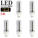 LED u FHT32EX-W FHT32EX-L FHT32EX-W FHT32EX-N FHT32EX-D LEDd FHT32^ FHT32EX cCu RpNg`u LED 32` ʓd Lz 14W 2800lm GX24q Px 50000h oCpXHK{ RSEF dF F F F LEDɌI 5{Zbg