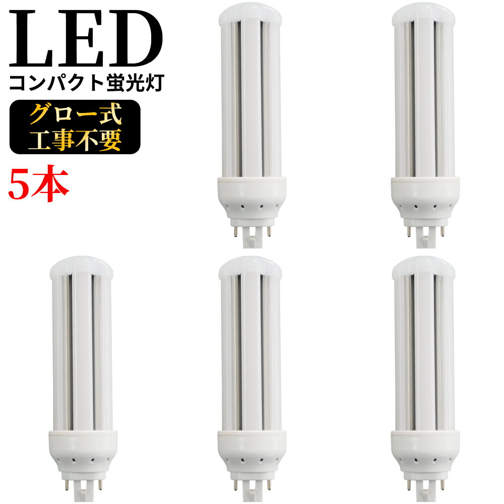 ѥȷָ LEDŵ GX24qб FHT57EX-L ѥȷָ 57å 57 3Ĺŵ忧 GX24...