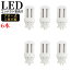 LED ָ FDL9EX-W FDL9EX-L FDL9EX-W FDL9EX-N FDL9EX-D LEDŵ FDL9 FDL9EX ĥָ ѥȷָ LED 9 ŵ ۸ 4W 800lm GX10q LEDŵ ⵱ Хѥ PSEǧ ŵ忧    ŵ LED LED˸  6ܥå