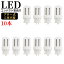 LED ѥȷָ  ŵ GX10q led饤 ledָ FDL9 ѥȷLED  ѥȷָLED FDLб  Ķ⵱ 鿧 4W 800lm 360ȯ   FDL֤ ¨Ǽ߸ˤ 1ǯݾ 10ܥå