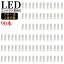 LED コンパクト蛍光灯 全方向タイプ 一般電球形 GX10q ledライト led蛍光灯 FDL13形 コンパクト形LEDランプ グロー式工事不要 コンパクト蛍光灯LED FDL型対応 節電 高演色 50000h 消費電力6w 1200lm 360°発光 節電 昼光色 FDL型と置き換え 即納在庫あり 1年保証 90本セット