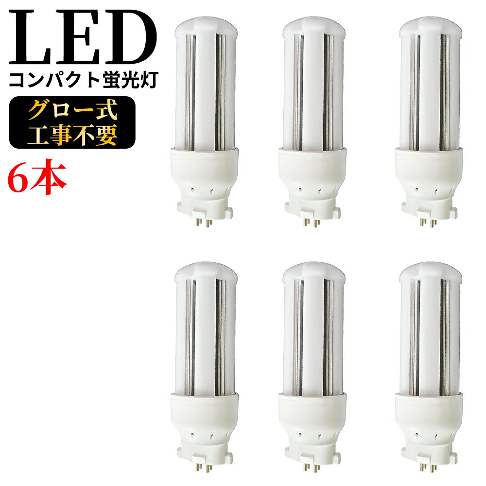 楽天市場】fdl18ex-n ledの通販 楽天市場】fdl18ex-n ledの通販