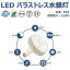 1500w 150w ڤ뤤 E39 ŷ Ķ 쥢ŵ塡LED ̩ķб ϥ  100ĥå