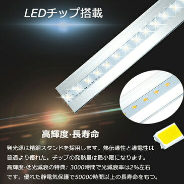 【ケース販売特価 100本セット】LED蛍光灯 led蛍光灯 直管 20W形 15W消費電力 昼白色5000K 2400LM 580mm グロー式工事不要 G13 ラピッドスタート led 蛍光灯 直管型LEDランプ 直管蛍光灯 広角 直管形 照明 2年保証