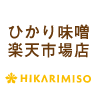 ひかり味噌　楽天市場店