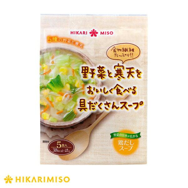 野菜と寒天をおいしく食べる具だく