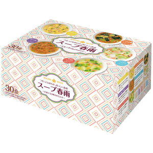 インスタントスープ 種類色々 人気の即席スープ詰め合わせの通販おすすめランキング ベストオイシー インスタントスープ 種類色々 人気の即席スープ詰め合わせの通販おすすめランキング ベストオイシー