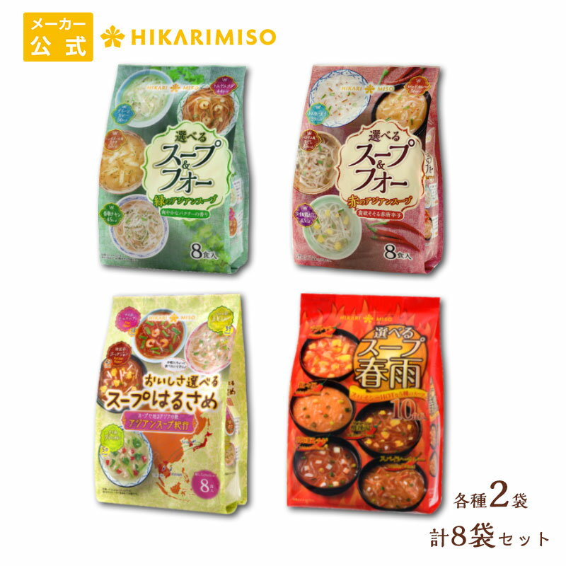 福福彩菜　広東風濃い旨五目春雨　40g（1ケース12個入） エースコック カントウフウゴモクハルサメ40GX12