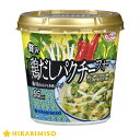 カップ スープ フォー Phoyou 贅沢鶏だしパクチーフォー 6カップ セットインスタント 具沢山 グルテンフリー ライスヌードル 米麺 カップ麺 食品 ひかり味噌