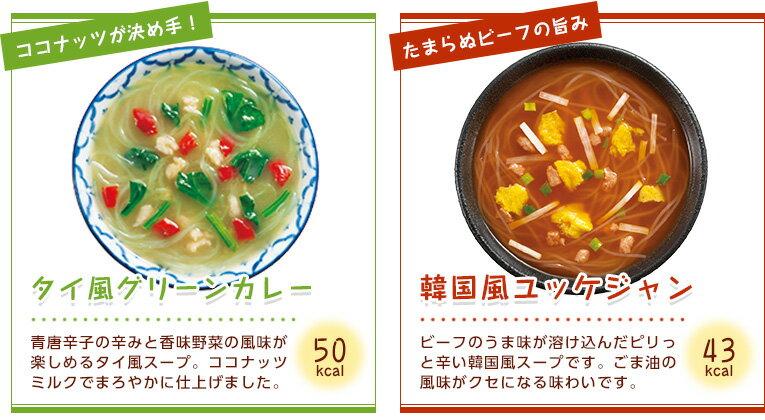 有明のリ味付海苔 グルメ 人気 おすすめ ギフト 贈答 取り寄せ お取り寄せグルメ お取り寄せ 熨斗 のし 贈り物(代引不可)【送料無料】
