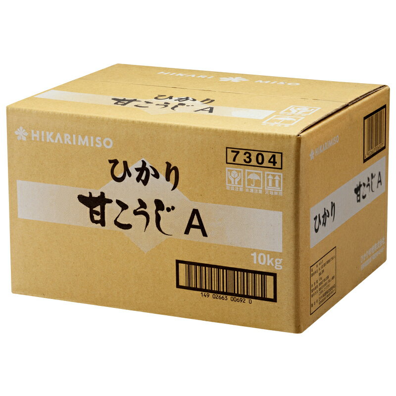 ひかり味噌 CRAFT MISO（クラフトみそ） 生糀 400g【2個セット】そのまま食べてもおいしい味噌無添加 国産米100％ 味噌 みそ つぶ 調味料 食品 まとめ買い メーカー直送 ひかり味噌 発酵食品 こうじ 健康 豆