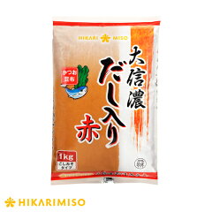 https://thumbnail.image.rakuten.co.jp/@0_mall/hikarimiso/cabinet/miso/gyoumu/daishinano_aka1kg.jpg