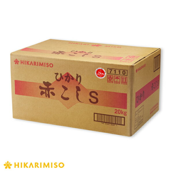 Ҥ̣ ̳ ϥǧ ̣ Ҥ֤S20kg Ĵ̣ ߤ ϥ顼 Halal halal