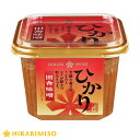 ひかり 田舎味噌750g【1箱・8個入】まとめ買い 味噌 みそ 粒みそ 調味料 食品 ひかり味噌