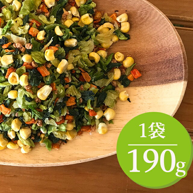 【送料無料】乾燥野菜ミックス 畑の具190g（×6袋）カット ドライ野菜 カット野菜 保存食 キャベツ チンゲン菜 にんじん コーン 大豆たんぱく ドライベジタブル 非常食 具材 スープ 味噌汁 ひかり味噌