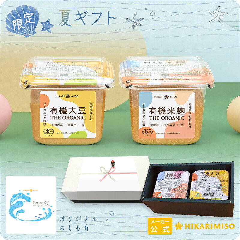ƥե 渵 2025 THE ORGANIC եȥå (ͭƦͭƹ 400g)˥ạ̊ Ĵ̣ ̵...