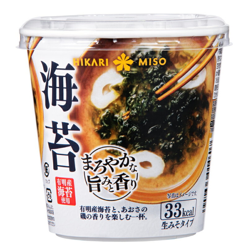 カップ みそ汁 まろやかな旨みと香り 海苔 6カップ味噌汁 即席みそ汁 インスタント 簡単 便利 即席 手軽 生みそ メーカー公式 ひかり味噌 栄養 お弁当 会社 スープ 職場 通販 蓋付きのサムネイル