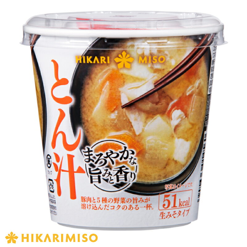 【価格改定目前！カウントダウンSALE 】カップみそ汁 まろやかな旨みと香り 4種セット(B)とん汁・あさり・しじみ・なめこ×各6カップ味噌汁/即席みそ汁/インスタント/簡単/便利/即席/手軽/生みそ/ひかり味噌 栄養 お弁当 会社 スープ 職場 通販 蓋付き 具だくさん