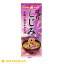 即席生みそ汁しじみ汁8食【1箱・12袋入】