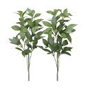 光触媒 光の楽園 シキミ(香花)2本セット【アートフラワー 造花】(100K40)【ラッピング不可】