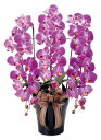 【送料無料】光触媒 胡蝶蘭 光の楽園ロイヤル胡蝶蘭L(ラベンダー)3本立ち【ラッピング不可】【アートフラワー 造花 光触媒 胡蝶蘭】