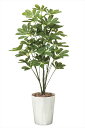 光触媒 光の楽園 シェフレラ 90cm フェイクグリーン 人工観葉植物