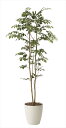 光触媒観葉植物 光の楽園 マウンテンアッシュ 高さ1.6m フェイクグリーン 大型 人工観葉植物