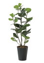 光触媒 光の楽園 シーグレープDX 1.25m フェイクグリーン 人工観葉植物(2243A240)