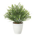 光触媒 光の楽園 ミックスグラス(ポリ製)【インテリアグリーン 人工観葉植物】(2269A55)