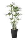 光触媒 光の楽園 パピルス 1.25m フェイクグリーン 人工観葉植物(2297A200)