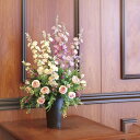 光触媒 光の楽園 シャルル【アートフラワー 造花】(2363A220)【ラッピング不可】