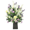 光触媒 光の楽園 シルエットラベンダー【アートフラワー 造花】(2542A280)(※ラッピング不可)