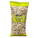 ピスタチオ カークランド シグネチャー ピスタチオ 1.36kg