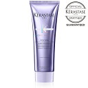 《公式認定ショップ！！》【送料無料】★ポイント10倍★ KERASTASE ケラスターゼ BL ソワン シカフラッシュ / 250