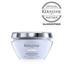 《公式認定ショップ！！》新発売★ポイント10倍★【送料無料】★ KERASTASE BL マスク シカエクストリーム 200ml