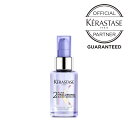 新発売！！《公式認定ショップ！！》★ポイント10倍★【送料無料】★ KERASTASE ケラスターゼ BLHAセラム