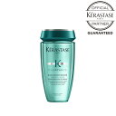 《公式認定ショップ!!》★ポイント10倍★【送料無料】★ KERASTASE ケラスターゼ バン エクステンショニスト