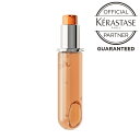 ケラスターゼ DP フルイド オレオ リラックス R 詰替え 【 新発売 】 KERASTASE 美容室 専売品 ヘアオイル オイルトリートメント 洗い流さない トリートメント くせ毛 オイル サロン専売 アウトバスオイル 《 公式認定ショップ!! 》★ ポイント10倍 ★【 送料無料 】