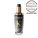 新発売!! ケラスターゼ ユイル クロノロジスト N 75ml《 公式認定ショップ!! 》【 送料無料 】 KERASTASE トリートメント オイルトリートメント 洗い流さないトリートメント サロン専売 アウトバスオイル ヘアトリートメントオイル ヘアオイル 正規品 ポイント10倍