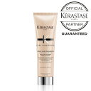 VIIsFVbvIIt|Cg10{yz KERASTASE PX^[[ N[ h W[