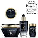 《数量限定！！》★ポイント10倍★【送料無料】★ KERASTASE マスク クロノロジスト R / ユイルクロノロジストRにバン クロノロジストRとマスク クロノロジストRのトラベルサイズがセットになったクロノロジスト 集中トリートメントセット