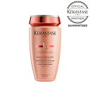 《公式認定ショップ！！》★ポイント10倍★★ KERASTASE ケラスターゼ バン フルイダリスト 1