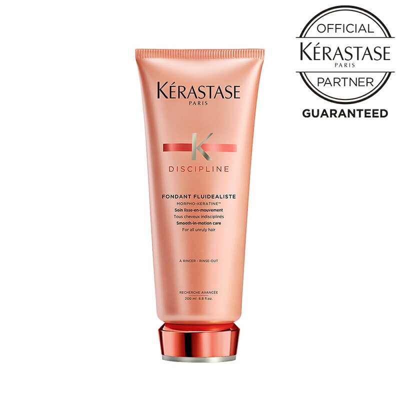 《公式認定ショップ！！》★ポイント10倍★【送料無料】★ KERASTASE ケラスターゼ フォンダン フルイダリスト