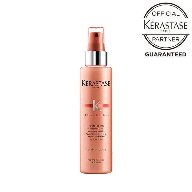 《公式認定ショップ！！》★ポイント10倍★★ KERASTASE ケラスターゼ フルイディシーム