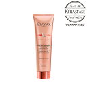 《公式認定ショップ!!》★ポイント10倍★【送料無料】★ KERASTASE ケラスターゼ フルイダリスト テルミック 3本セット