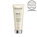 《公式認定ショップ！！》★ポイント10倍★ KERASTASE ケラスターゼ フォンダン デンシフィック