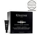 《公式認定ショップ》【送料無料】★ポイント10倍★ KERASTASE ケラスターゼ ヘアデンシティープログラム ジュレ オム