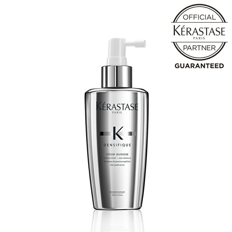 《公式認定ショップ》★ポイント10倍★ KERASTASE ケラスターゼ アドジュネス