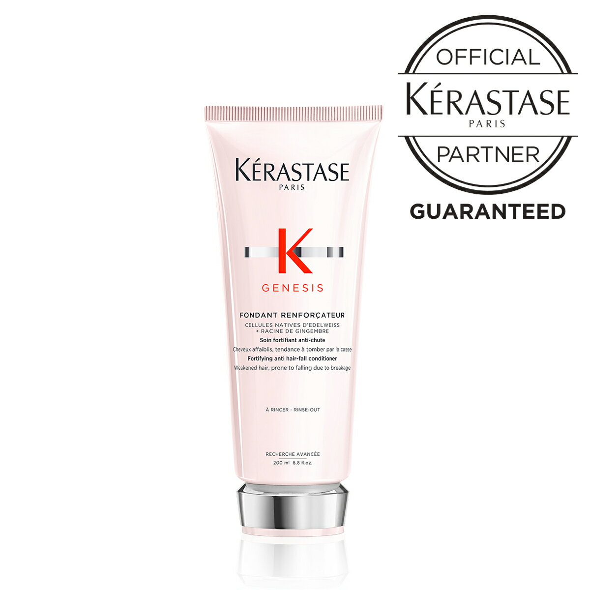 《公式認定ショップ！！》新発売★ポイント10倍★ KERASTASE GN フォンダン リインフォーサー 200ml